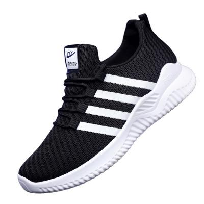 China Size 11.5 Black Mesh Cheap Lightweight Casual Men's Comfortable Ciclismo Fitness Walking Shoes Men's Sneakers Black Shoes for sale