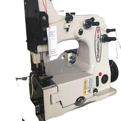 China Distinctive Whole Type Chinese High Quality Sewing Machine Building Material Stores Sales GK35-2C Sewing Machine for sale