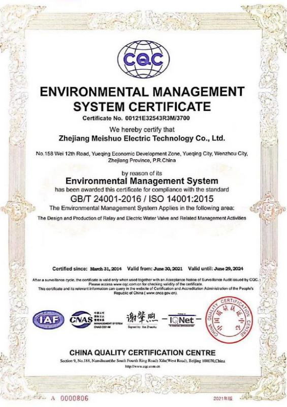 ISO14001 - Zhejiang Meishuo Electric Technology Co., Ltd.