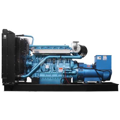 China Power plant dynamo 700kw 875kva genset diesel engine generator for sale XHYW-700GF for sale