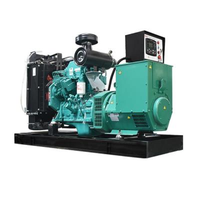 China Low Price XHY-KMS30 Diesel Industrial Generators 30kw Solar Power Generator for sale