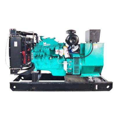 China Famous Brand 100 RPM Electric Diesel Generator Engine KVA Low Rpm 125 Kw With Global Warranty XHY-C100GF for sale