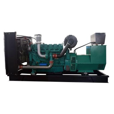 China Cheap price 200kw generators synchronous generator 380v-diesel 250 KVA XHYW-200GF for sale