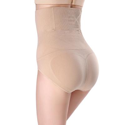 China Direct Selling Antibacterial Women's Direct Waist Trainer Hip Lifter Slim Belly Shaper for sale