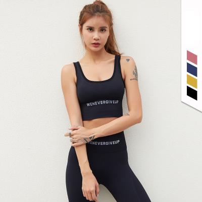 China Women's Breathable Gym Fitness Exercise Workout Top LOGO Customization Yoga Sports Bra for sale