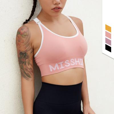 China Breathable Custom Cross Back Sexy Sports Bras Top Wear Yoga Fitness Gym Women Adjustable Sports Bra for sale