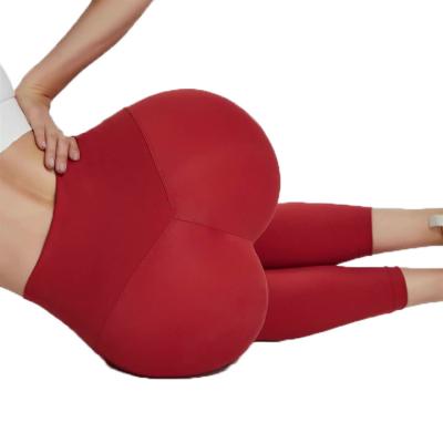 China New Antibacterial Bare Feeling High Waist No Lifting Line Peach Hip Sports Embarrassment Hip Gym Pants Women Yoga Pants for sale