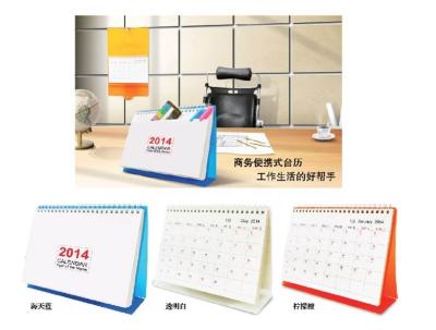 China special fashion 2014 calendar with 12 months for sale