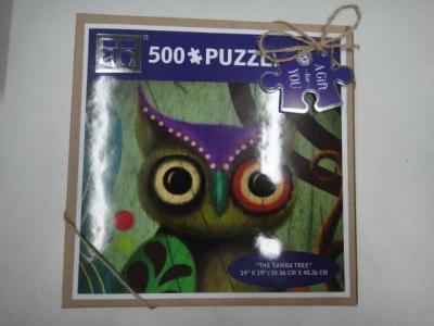 China 2015 New Paper /cardboard Jigsaw Puzzle for sale