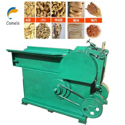 China Herb Herbal Medicine Cutter Slicer Machine Leaf Herb Cutting Machine for sale