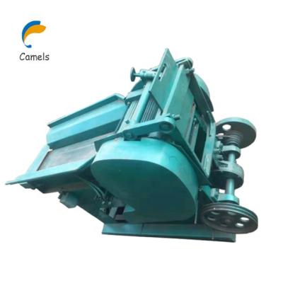 China Herb Leaves Shredder Herb Cutting Machine Emulsifier Vanilla Cutting Machine for sale