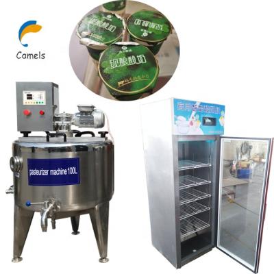 China 100L Milk Pasteurizer Milk Homogenizer Milk Processing Machine for sale