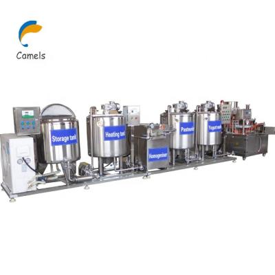 China Milk Milk Yogurt Making Machine Yogurt Fermenter Dairy Milk Processing Machine for sale