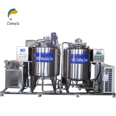 China Milk Milk Cooling Tank Milk Refrigerator Tank Milk Cooler Cooling Machine for sale