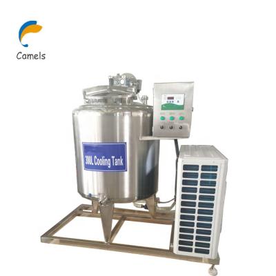 China 200L Dairy Milk Cooling Tank Honey Cooling Mixing Tank Fresh Milk Cooler Tank for sale