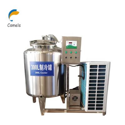 China Milk Cooling Tank 500L/Water Cooling Tank Refrigerator/Milk Refrigerator Cooling Tank for sale