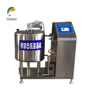 China Milk Pasteurizer 150L Batch Milk Pasteurizer Tank Etc. Liquid Pasteurization of small milk for sale