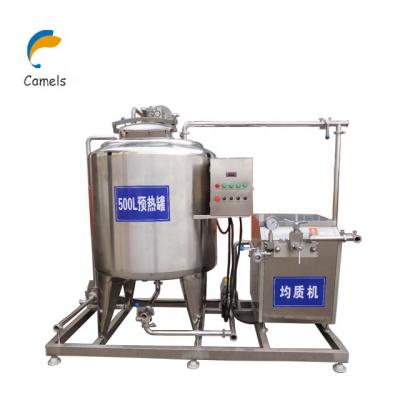 China Milk machine for making yogurt filling machine yogurt mixer homogenizer for sale