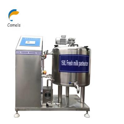 China Yogurt Pasteurizer Milk Pasteurizer Tank Pasteurizer 500liter Etc. Liquid Pasteurization of Milk for sale