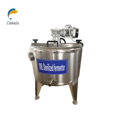 China Milk Industrial Yogurt Making Machine Yogurt Maker Machine Yogurt Pasteurizer for sale