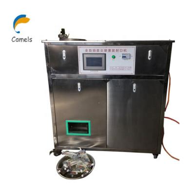 China Automatic Beverage Paste Packing Machine Milk Pouch Filling Capping Machine for sale