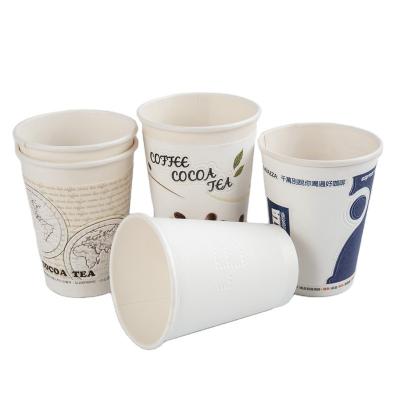 China Package Cups Cup Holder Coffee Paper Craft Handmade Disposable Corrugated Paper Using Environmental Friendly Wall DONG XUN Double Ink for sale