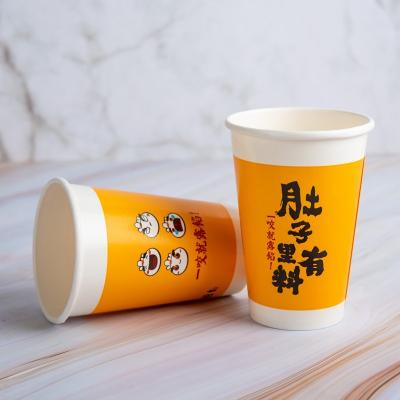 China Eco Handmade Disposable Promotional Bulk High Quality Custom Printed Single Wall Paper Coffee Cups Open Single Wall 2.5 Oz-24 Ounce Paper for sale