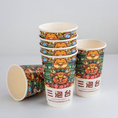 China Environmental protection handmade corrugated paper cup with lid for ice cream paper cup for sale