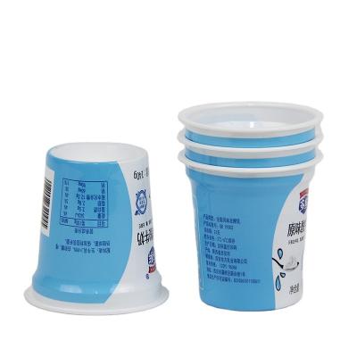 China China factory single wall high quality plastic cup disposable ice cream yogurt cup for sale