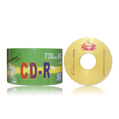 China Single Layer Banana High Quality Blank CD-R 700MB 52X SILVER for sale