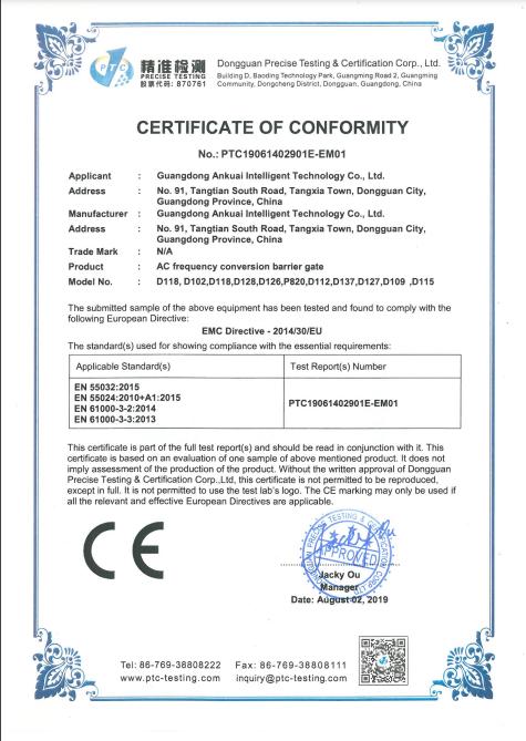 CE - Guangdong Ankuai Intelligent Technology Co., Ltd.