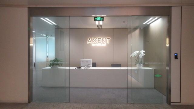 Verified China supplier - AXENT (Shanghai) Industry Co., Ltd.