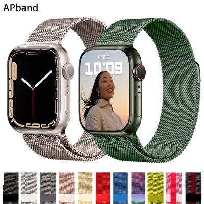 China Magnetic Stainless Steel Buckle Strap For Apple Watch Band 45mm 41mm 44mm 40mm 42mm 38mm 4 5 6 Se 7 Stainless Steel Correa Strap iWatch 3 Series for sale