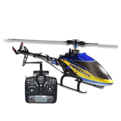 China Fashion flyxinsim H107 Walkera V450d03 MIT 3d Rc Helicopter MIT 3d Rc Drone MIT Gps Drone Flugzeit Headless Drone Aircraft for sale