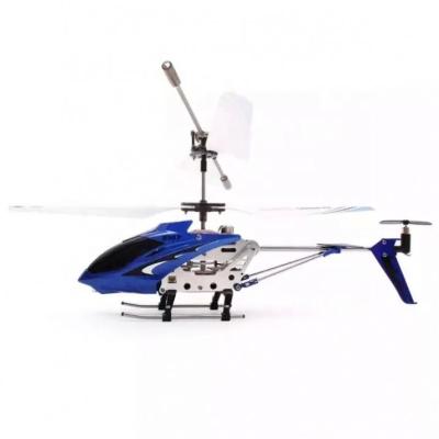 China Flyxinxim S107G Metal Alloy 3CH RTF Remote Control Airplanes Custom Realtime RC Helicopter Airplanes Wifi FPV Transport Aircraft Drone Toys For Kids for sale