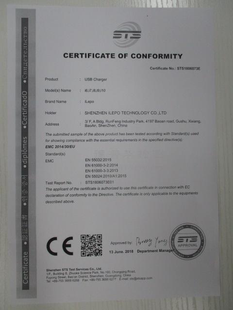 CE - Shenzhen Aibo Technology Co., Ltd.