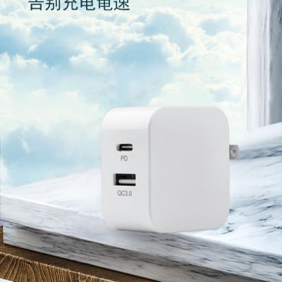 China QC3.0 wholesale usb c charger 18w palladium charger for iphone 11 palladium 18w 12 wall charger for sale