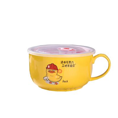 China Animal ceramic fresh-keeping bowl viable cute cartoon yellow duck cover small sealed student creative instant noodle bowl for sale