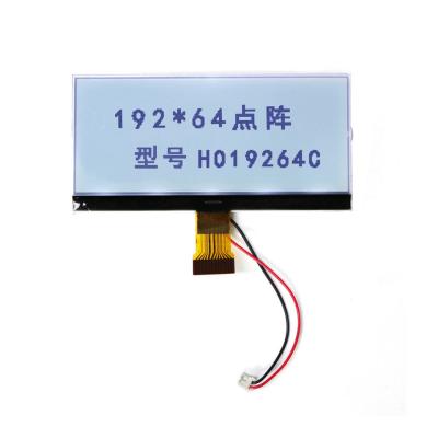 China OEM Tilt Stand Adjustments LCM  Liquid Crystal Module High Performance for sale