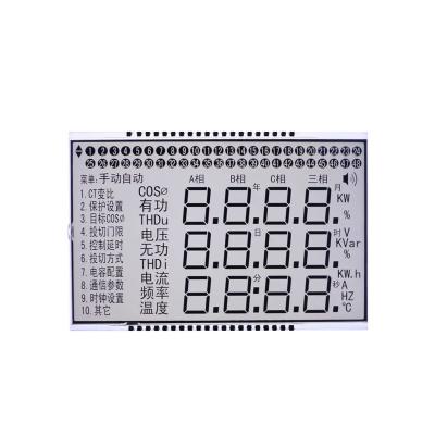 Китай Легкий LCM Dot Matrix LCD дисплей с контроллером ST7565P продается