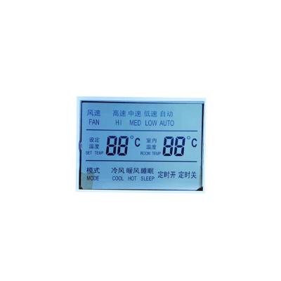 Chine Affichage LCD HTN ISO9001 avec alimentation 12VDC Grand angle de vue à vendre