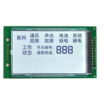 China 12VDC Nematic Liquid Crystal Display 15 inch voor Zebra connector Te koop