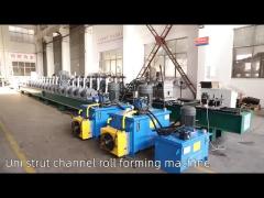 15m/Min 1.2-2.5mm C Solar Strut Channel Roll Forming Machine