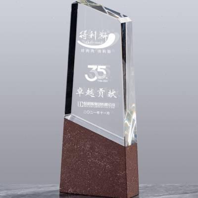 China Custom Sports Crystal Marble Souvenir Plaque Trophy Exceptional Excellent New Europe Solid Wood Marble Low Design for sale