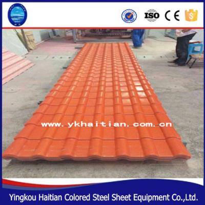 China Roof PVC Coated Synthetic Resin Roof Tile PVC Panel PVC Corrugated Sheet For Homes for sale