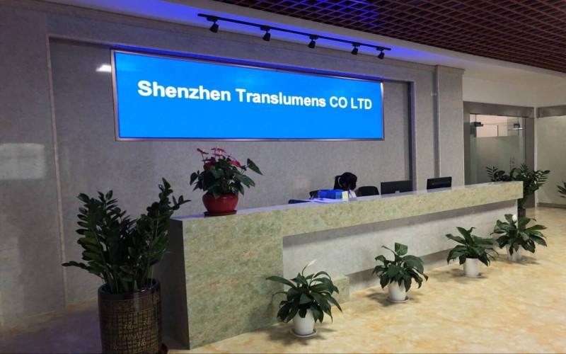 Verified China supplier - Shenzhen Translumens Optoelectronics Co.,Ltd