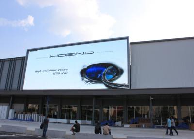 China P5.95mm Outdoor SMD LED Display Front Service Design For Any Weather Conditions for sale