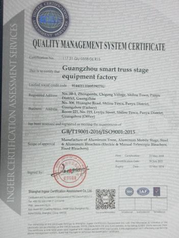 ISO9001 - Guangzhou Smart Truss Stage Equipment Factory