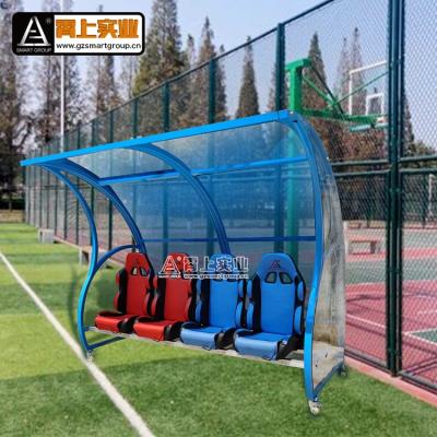 China Drinking Aluminum Sports/Soccer Team Bench Outdoor Bleacher Player Team Shelter With Car Seats Playground/Soccer Field for sale