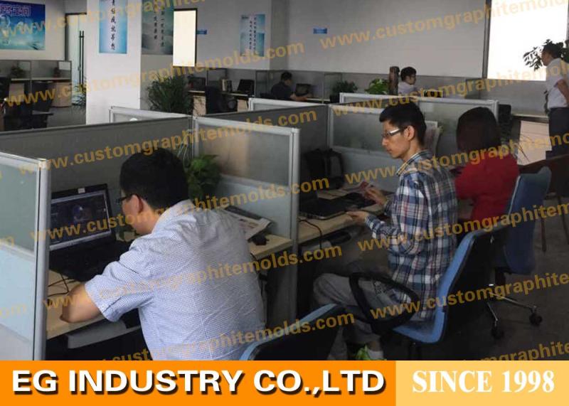 검증된 중국 공급업체 - EG INDUSTRY Co.,LTD GUILIN FACTORY